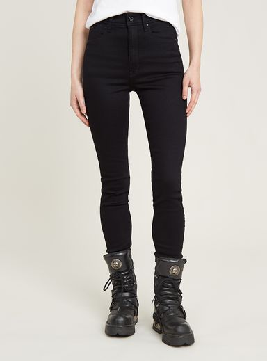 Kafey Ultra High Skinny jeans